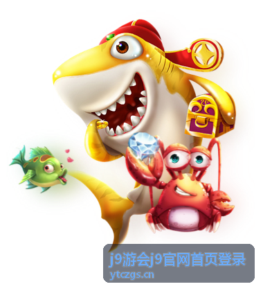 登录入口指引：移动端登录界面说明